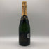モエ エ シャンドン アンペリアル 白 750ml 12% Moet&Chandon IMPERIAL シャンパン【A1】