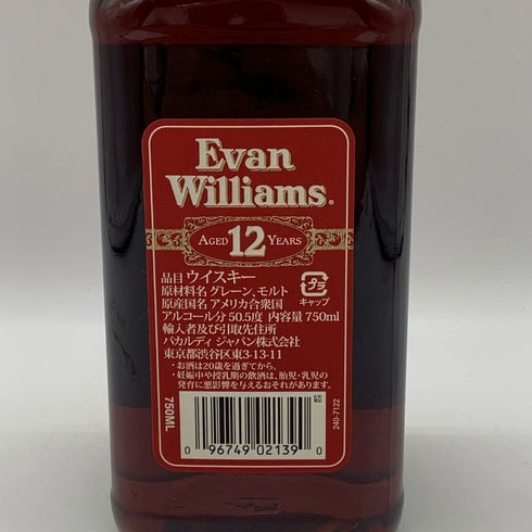 エヴァン ウィリアムズ 12年 旧 50.5% 750ml Evan Williams バーボン【F0】