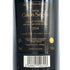 シャトー カロン セギュール 2014 750ml 12.5% Chateau Calon Segur ボルドーワイン【C3】