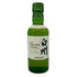 東京都限定◆サントリー 白州 NV シングルモルト 180ml 43% SUNTORY HAKUSHU 【V1】