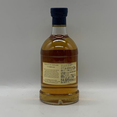 キルホーマン 13年 リミテッドエディション 50% 700ml KILCHOMAN スコッチウイスキー【W1】