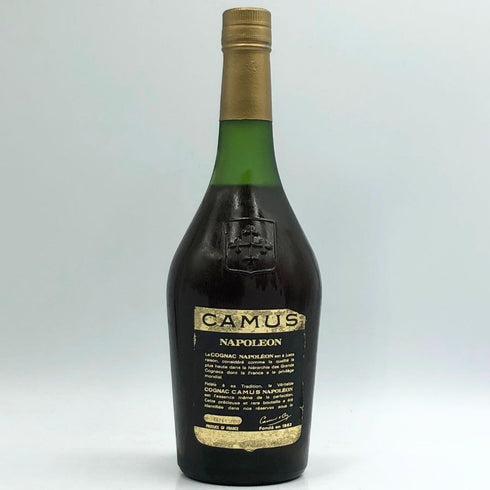 カミュ ナポレオン ラ グランマルキ 700ml 40% CAMUS NAPOLEON LA GRANDE MARQUE コニャック【I3】