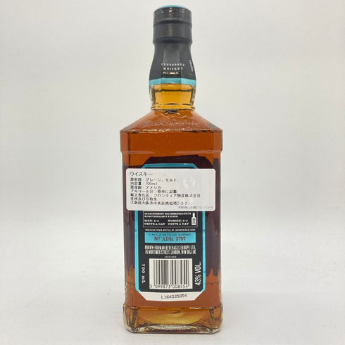 ジャックダニエル マスターディスティラー No.4 700ml 43% JACK DANIERL'S MASTER DISTILLER 【E2】