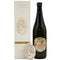 白糸酒造 酒の七福神 宝船 720ml 13% 2026年1月 日本酒- 純米酒【AFA15】