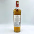 マッカラン ナイトオンアース 700ml 43% MACALLAN A NIGHT ON EARTH スコッチウイスキー【Q4】