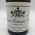 ドメーヌ ルフレーヴ ピュリニー モンラッシェ プルミエクリュ クラヴォワヨン 2017 750ml 13% DOMAINE LEFLAIVE Puligny-Montrachet 1er Cru Clavoillon 白ワイン【U4】