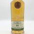 ゴードン&マクファイル トマーティン 2011-2023 バーボンカスク ディスカバリー 700ml 43% GORDON&MACPHAIL TOMATIN スコッチウイスキー【M0】