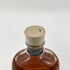 東京都限定◆サントリー 白州蒸留所 シングルモルト 300ml 43% SUNTORY SINGLE MALT 【T1】