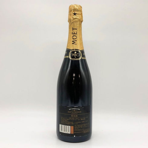 モエ エ シャンドン ブリュット アンペリアル ロゼ 旧ラベル 750ml 12% MOET&CHANDON シャンパン【X1】