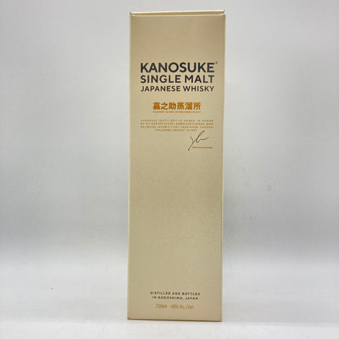 東京都限定◆嘉之助蒸留所 シングルモルト 700ml 48% KANOSUKE 【M】