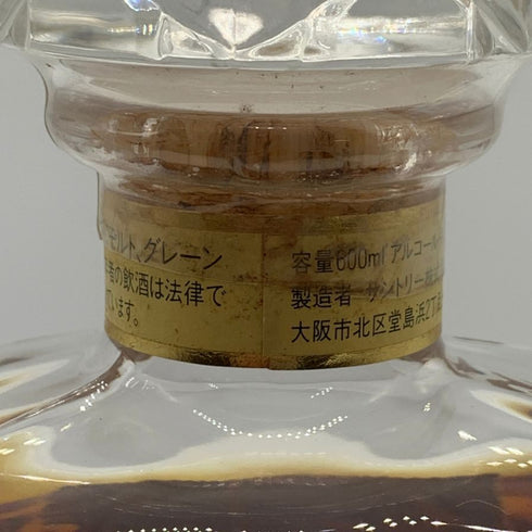 東京都限定◆サントリー ウイスキー インペリアル カガミクリスタル クリアキャップ 600ml 43% SUNTORY IMPERIAL 【L0】