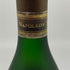 レミーマルタン ナポレオン ファインシャンパーニュ 700ml 40% REMY MARTIN NAPOLEON FINE CHANPAGNE コニャック【N】