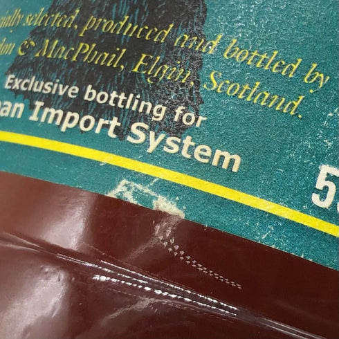 【同梱不可】ロングモーン 40年 1969-2009 リザーブラベル GORDON&MACPHAIL 700ml 59.3% LONGMORN スコッチウイスキー【Q】