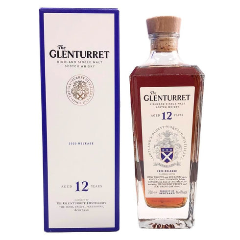 グレンタレット 12年 2023 700ml 46% The Glenturret スコッチウイスキー【X1】