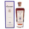 グレンタレット 12年 2023 700ml 46% The Glenturret スコッチウイスキー【X1】