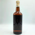 東京都限定◆シルバー ウイスキー 二級 640ml 37% Silver whisky 【F4】