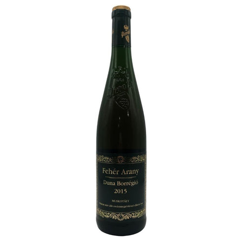 フェア アラニー ドゥーナ ボッレジオ 2015 750ml 10% FEHER ARANY DUNA BORREGIO 白ワイン【X4】