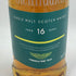 グレンフィディック 16年 アストンマーティン F1デザイン 700ml 43% Glenfiddich スコッチウイスキー【V4】