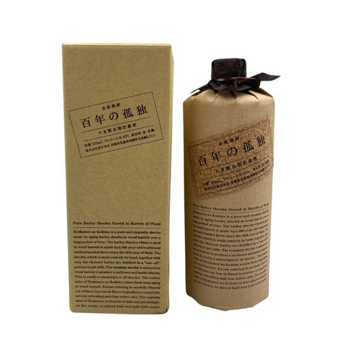 百年の孤独 720ml 40% 黒木本店 焼酎(麦)【I2】