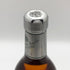フォアローゼス スーパープレミアム 750ml 43% Four Roses Super Premium バーボン【B4】