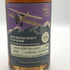 ブレアソール 14年 2006 ソーテルヌ ホグスヘッド フィニッシュ インフリークエント フライヤー 50.6% 700ml Blair Athol スコッチウイスキー【D3】