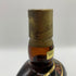 ベルズ ロイヤルリザーブ 20年 750ml 43% ウイスキー特級 BELL'S Royal Reserve スコッチウイスキー【M0】