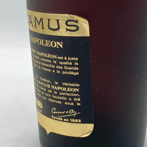 カミュ ナポレオン ラ グランマルキ 700ml 40% CAMUS NAPOLEON LA GRANDE MARQUE コニャック【N2】