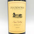 ダックホーン ヴィンヤーズ カベルネソーヴィニヨン ナパヴァレー 2020 750ml 14.5% DUCKHORN VINEYARDS Cabernet Sauvignon NAPA VALLEY カリフォルニアワイン【O1】