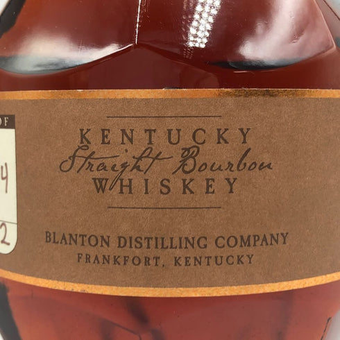 ブラントン ストレート フロム ザ バレル 2021 750ml 66.2% Blanton's Straight From The Barrel バーボン【B4】