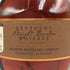 ブラントン ストレート フロム ザ バレル 2021 750ml 66.2% Blanton's Straight From The Barrel バーボン【B4】
