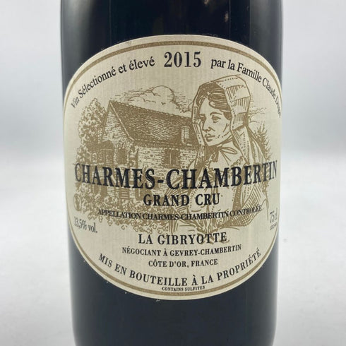 ラ ジブリオット ジュヴレ シャンベルタン 2015 13.5% 750ml La Gibryotte Gevrey Chambertin ブルゴーニュワイン【F1】