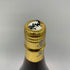 白玉醸造 魔王 名門の粋 1800ml 25% 芋焼酎【F1】
