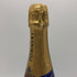 ポメリー ブリュット ロイヤル 750ml 12.5% Pommery Brut Royal シャンパン【S0】