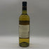 まるき葡萄酒株式会社 甲州古曲 1984 720ml 11% MarukiWinery 白ワイン【V0】