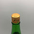 高木酒造 十四代 あらばしり 上諸白 本生 2025年2月 15% 1800ml JUYONDAI 日本酒 - 吟醸酒【L4】