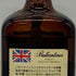 バランタイン ファイネスト ウイスキー特級 750ml 43% Ballantine's スコッチウイスキー【T1】