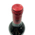 シャトー シュヴァル ブラン 1999 750ml 13% CHATEAU CHEVAL BLANC ボルドーワイン【B3】
