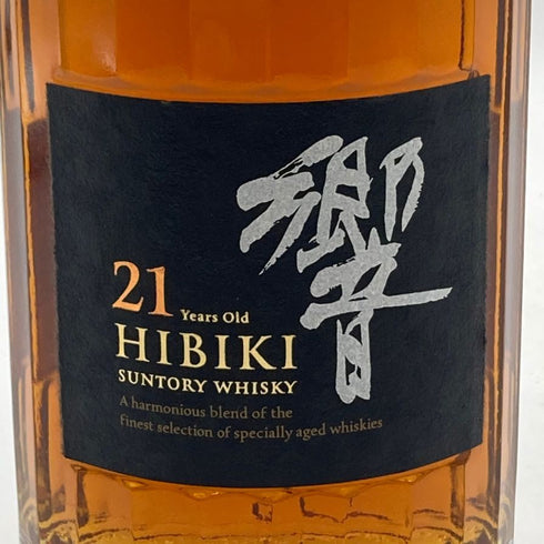 東京都限定◆サントリー 響 21年 700ml 43% SUNTORY HIBIKI 箱付 ホログラムシール無 【T1】