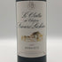 ル クロワトル デュ シャトー プリューレ リシーヌ 2001 750ml 13% Le Cloitre du Chateau Prieure Lichine ボルドーワイン【W4】