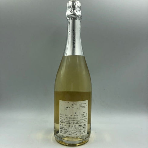 ケンゾーエステート 蓮 2020 12.8% 750ml KENZO ESTATE ren スパークリングワイン【H2】