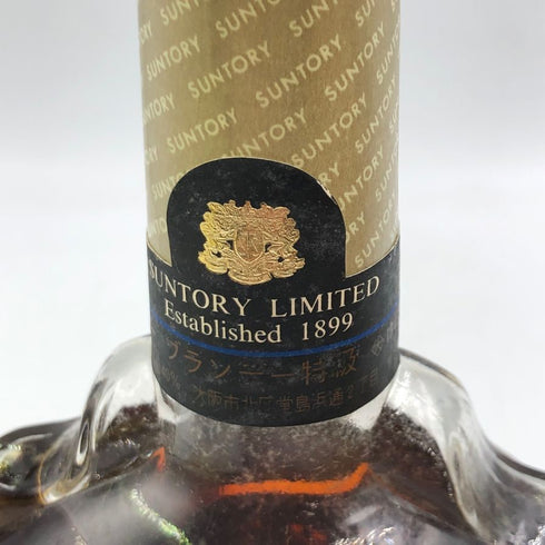 サントリー ブランデー XO 旧ボトル 特級表示 700ml 40% SUNTORY BRANDY ブランデー【A2】