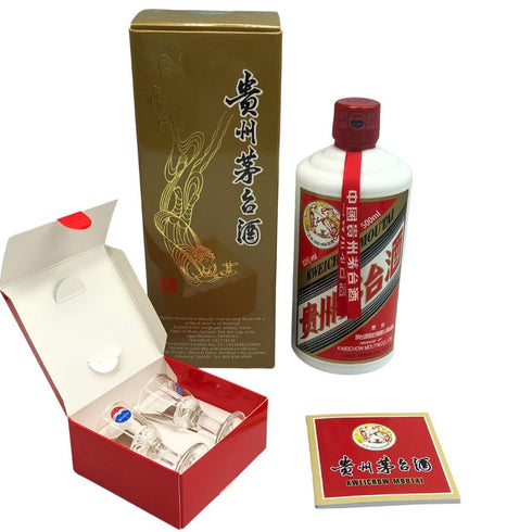 貴州茅台酒 マオタイ酒 天女ラベル 2023 500ml 53% MOUTAI KWEICHOW 中国酒962g【B4】
