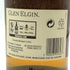 グレンエルギン 12年 スペイサイド シングルモルト 700ml 43% GLEN ELGIN スコッチウイスキー【L0】