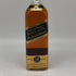 ジョニーウォーカー ブラックラベル 12年 エクストラ スペシャル 黒金キャップ 750ml 43% Johnnie Walker BLACK LABEL EXTRA SPECIAL スコッチウイスキー【Q4】