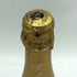 ランソン ブラックラベル ブリュット 750ml 12.5% LANSON BLACK LABEL BRUT シャンパン【T1】
