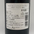 ドメーヌ バロン ド ロートシルト ポイヤック レゼルヴ 750ml 13.5% Barons de Rothschild ボルドーワイン【H2】