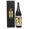 白金酒造株式会社 薩摩焼酎 石蔵 原酒 1800ml 36% 芋焼酎【A1】