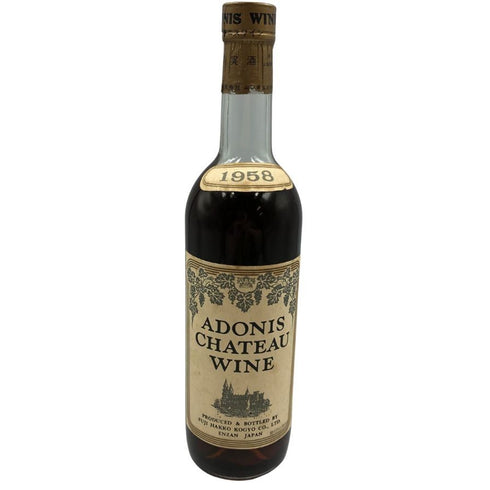 富士発酵工業 アドニス シャトー ワイン 1958 720ml 14% ADONIS CHATEAU WINE 日本ワイン【A4】