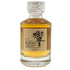 東京都限定◆サントリー 響 17年 50ml 43% SUNTORY HIBIKI 【A2】