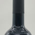 マストロベラルディーノ ヒストリア 2000 750ml 14% Mastroberardino イタリアワイン【o4】